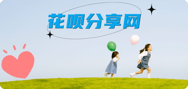枣庄信用卡怎么套,蚂蚁信用卡怎么提现出来?信用卡提现靠谱商家-信用卡网